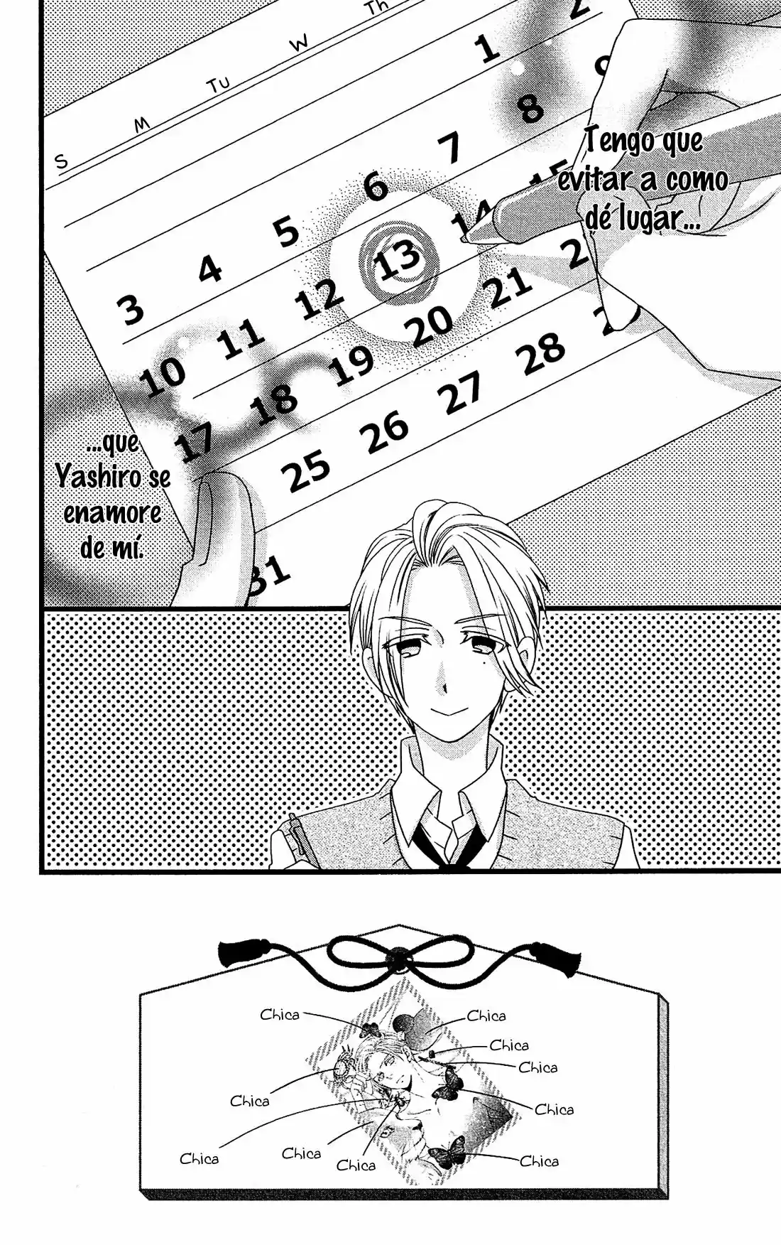 Kami-sama no Ekohiiki (2017) - Capítulo 15 - Página 6 - LectorTMOo