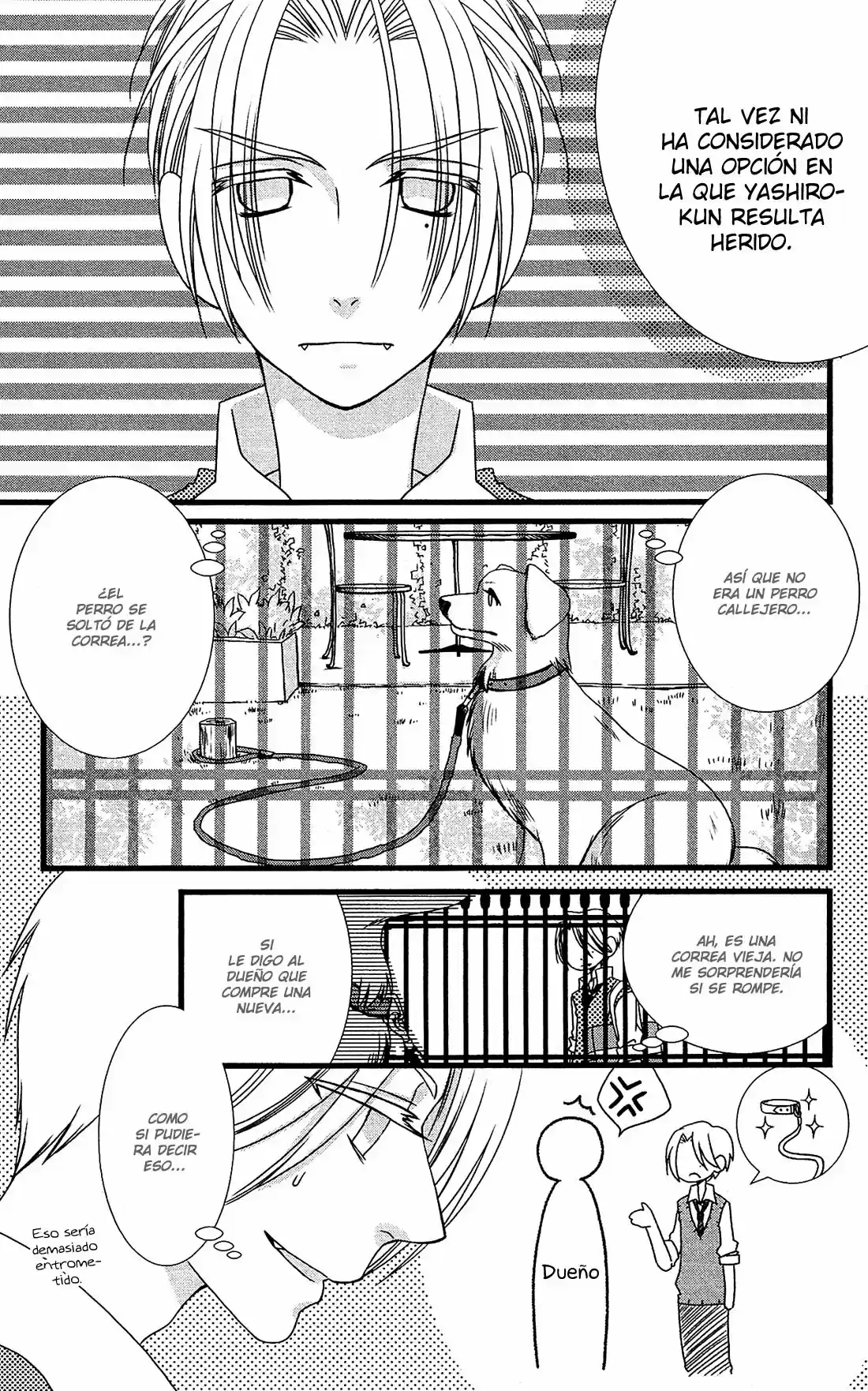 Kami-sama no Ekohiiki (2017) - Capítulo 15 - Página 11 - LectorTMOo