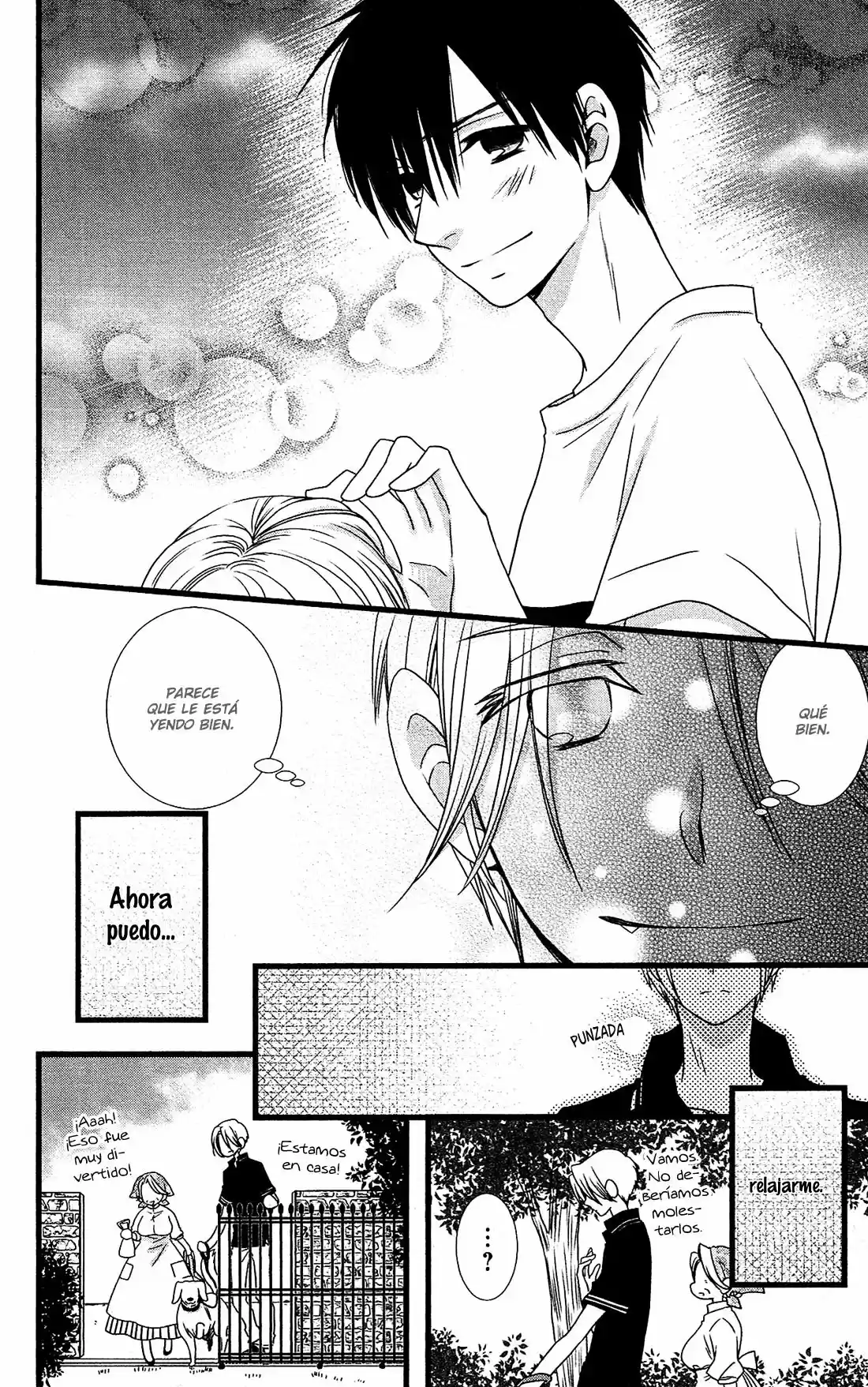 Kami-sama no Ekohiiki (2017) - Capítulo 16 - Página 17 - LectorTMOo