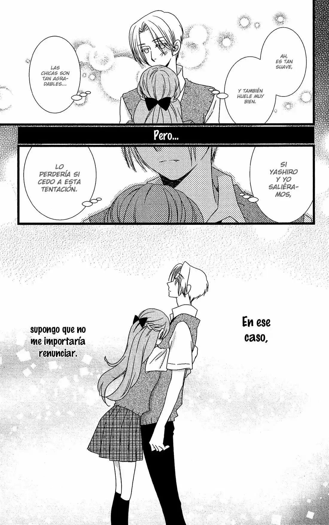Kami-sama no Ekohiiki (2017) - Capítulo 17 - Página 15 - LectorTMOo