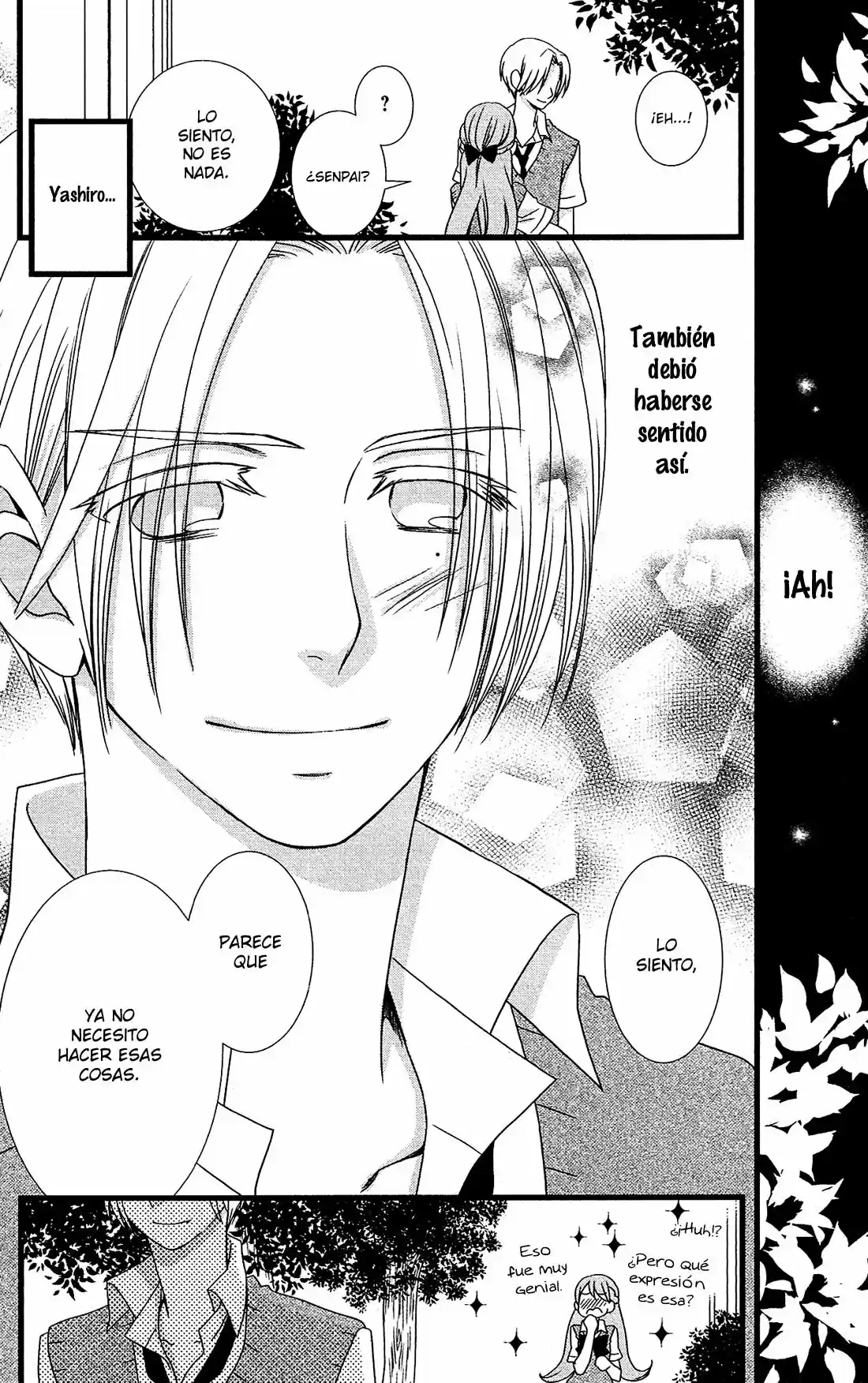 Kami-sama no Ekohiiki (2017) - Capítulo 17 - Página 16 - LectorTMOo