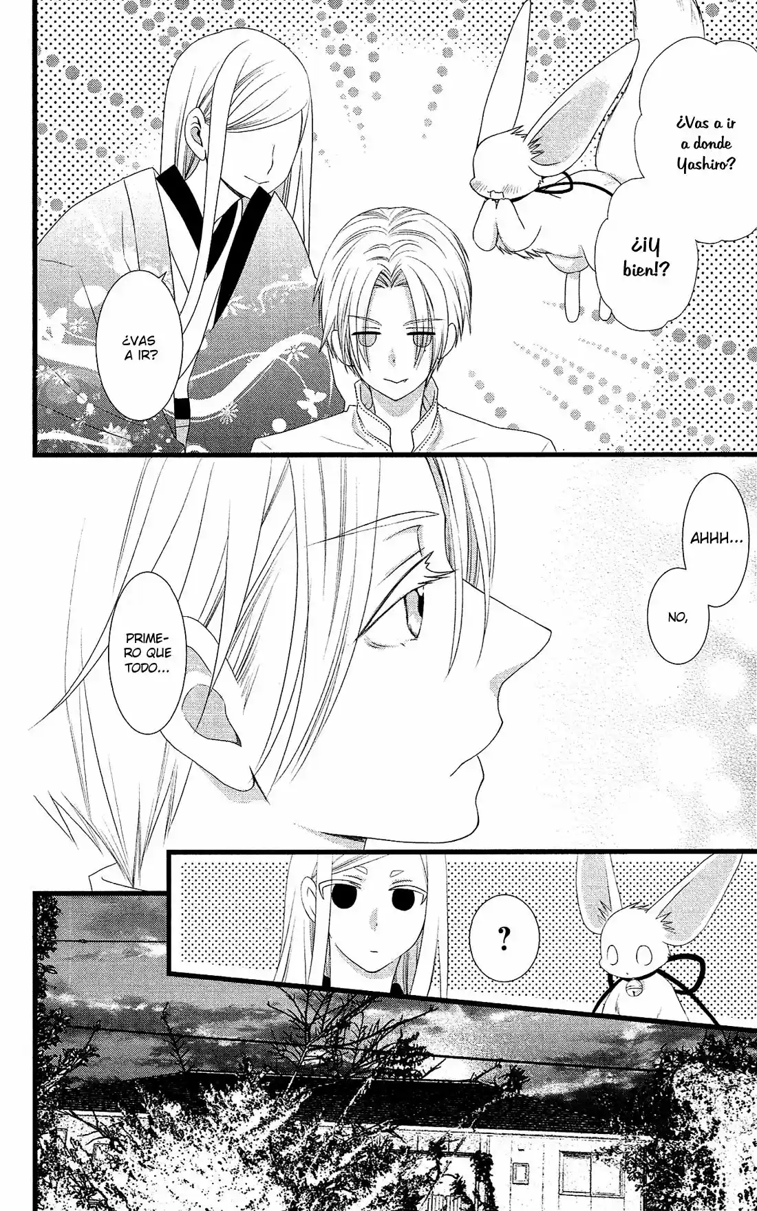 Kami-sama no Ekohiiki (2017) - Capítulo 18 - Página 12 - LectorTMOo