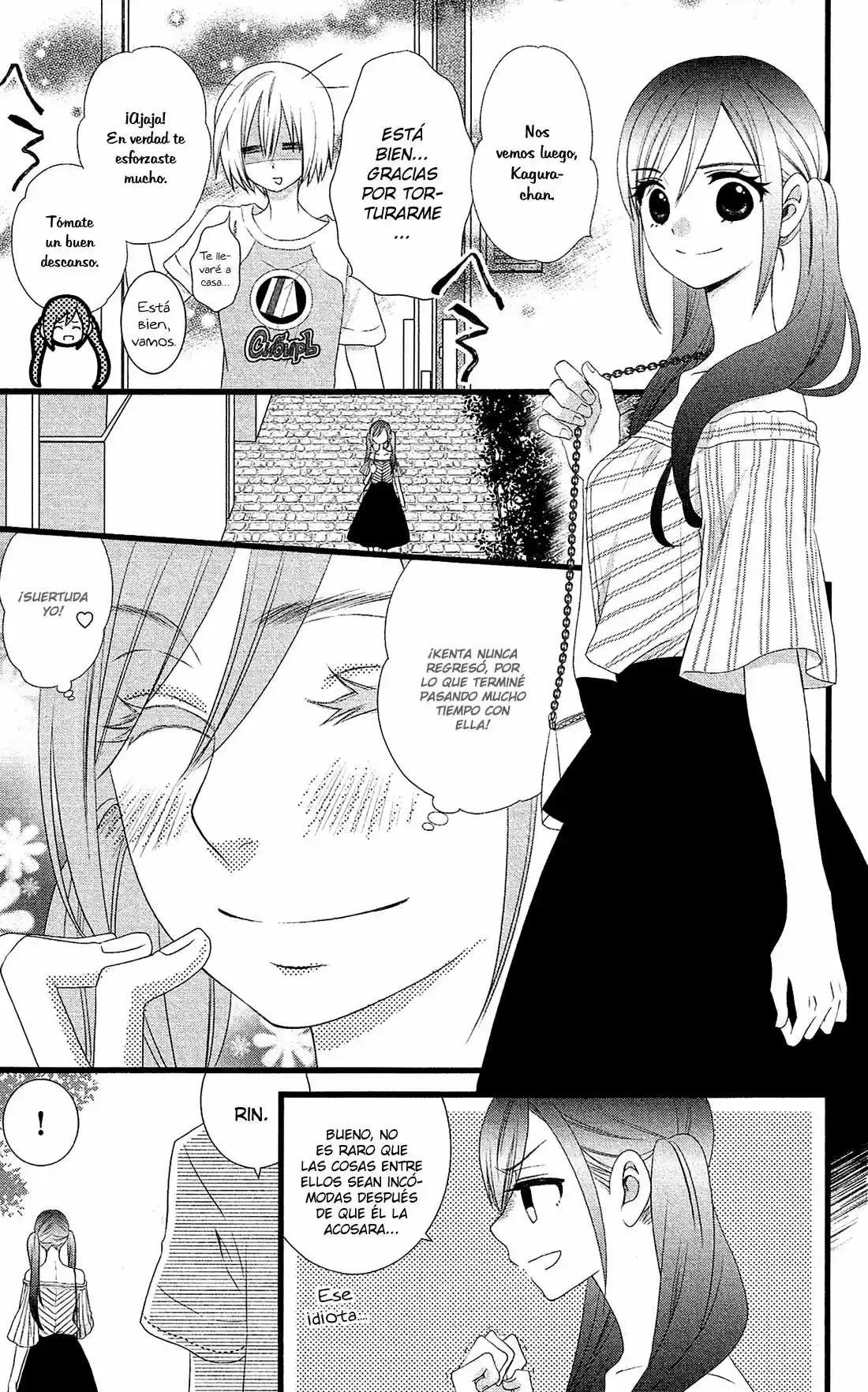 Kami-sama no Ekohiiki (2017) - Capítulo 18 - Página 13 - LectorTMOo