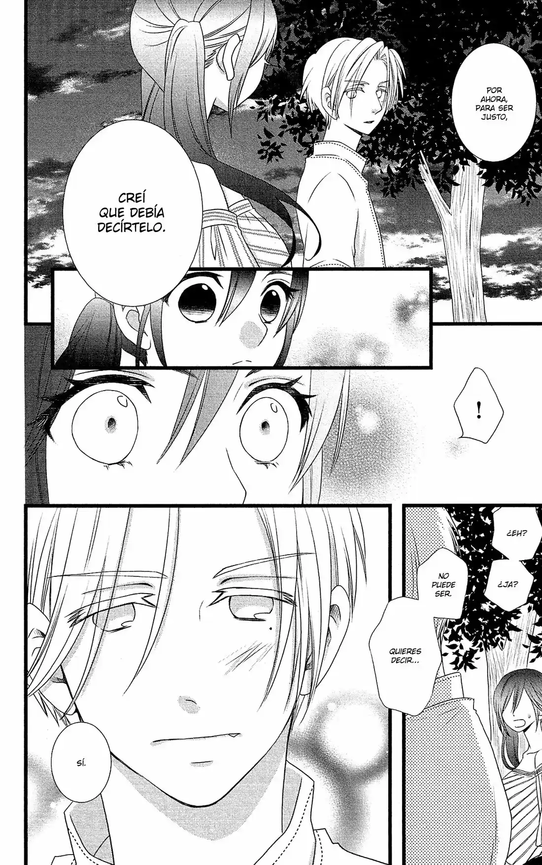 Kami-sama no Ekohiiki (2017) - Capítulo 18 - Página 16 - LectorTMOo