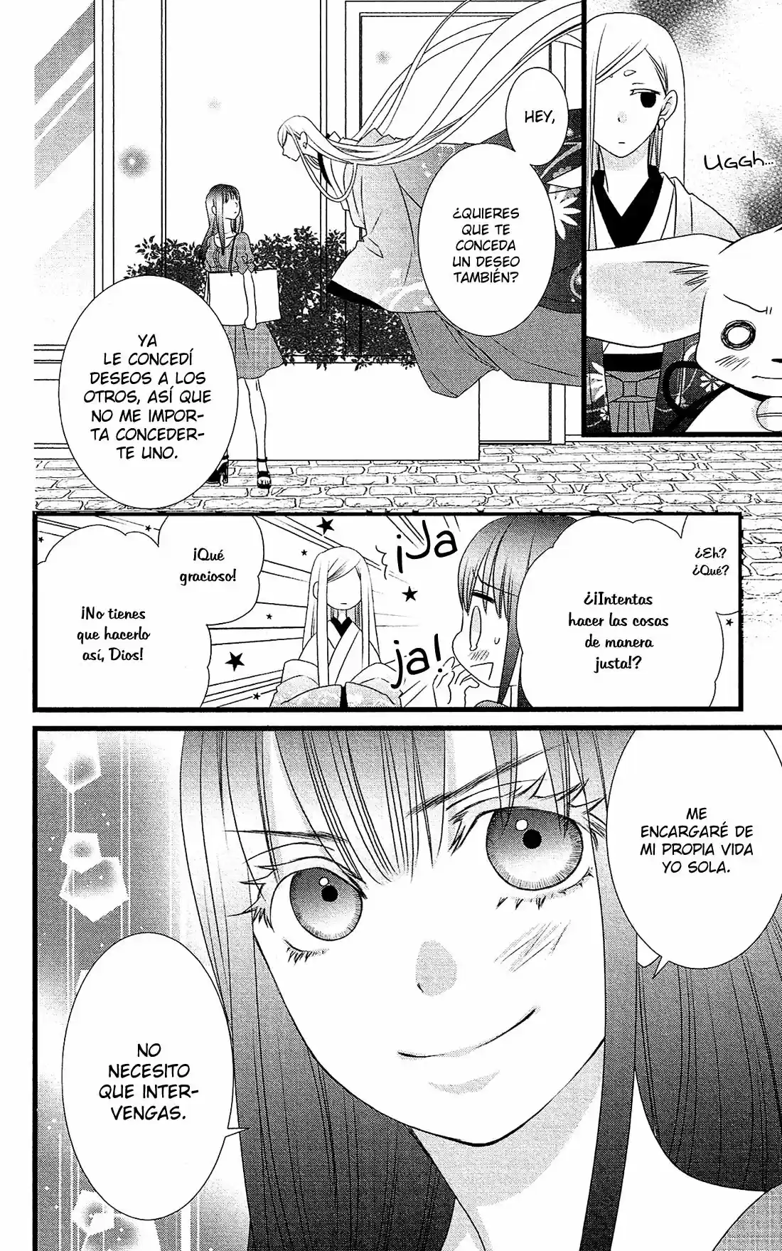 Kami-sama no Ekohiiki (2017) - Capítulo 18 - Página 32 - LectorTMOo