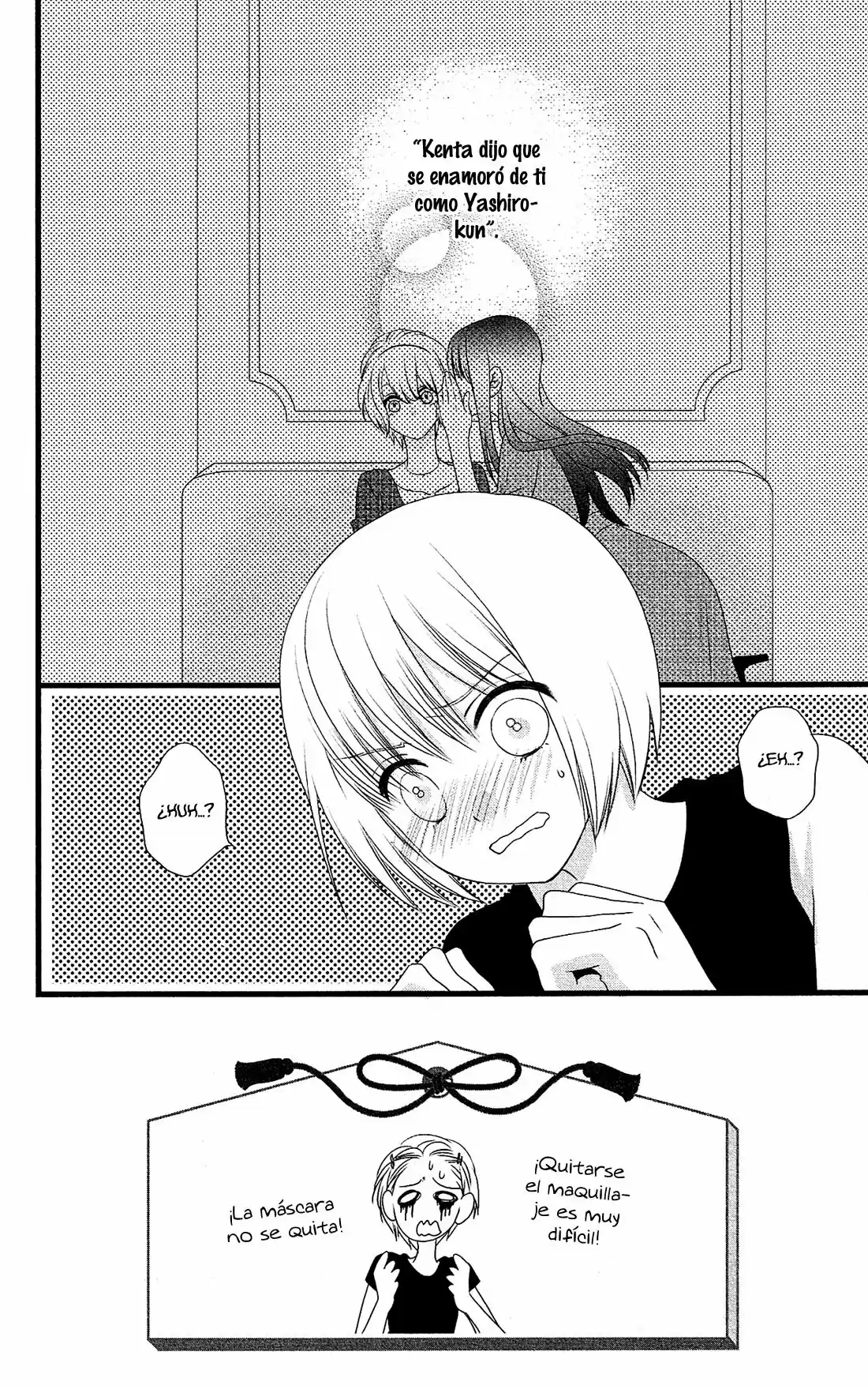 Kami-sama no Ekohiiki (2017) - Capítulo 19 - Página 6 - LectorTMOo