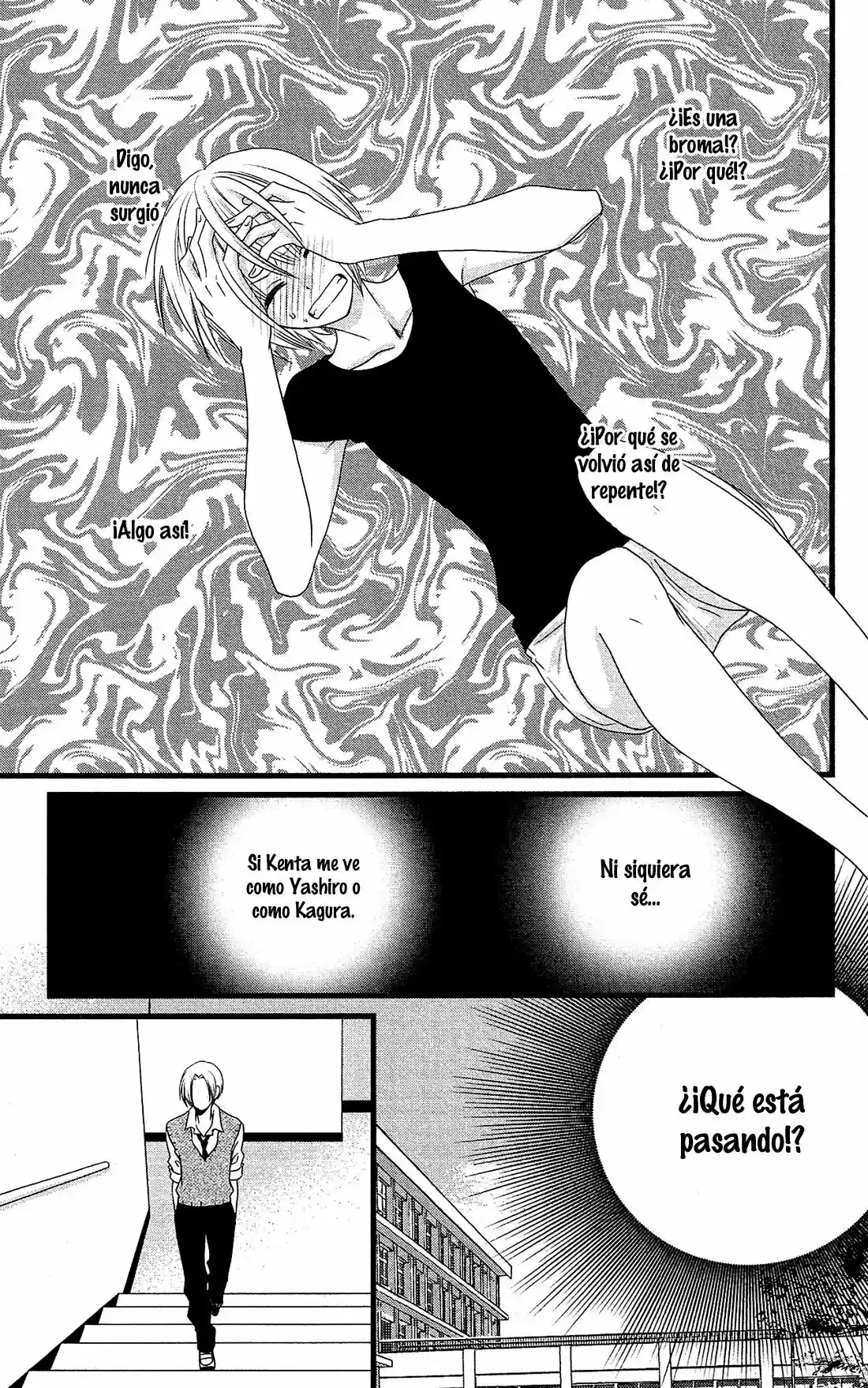 Kami-sama no Ekohiiki (2017) - Capítulo 19 - Página 7 - LectorTMOo