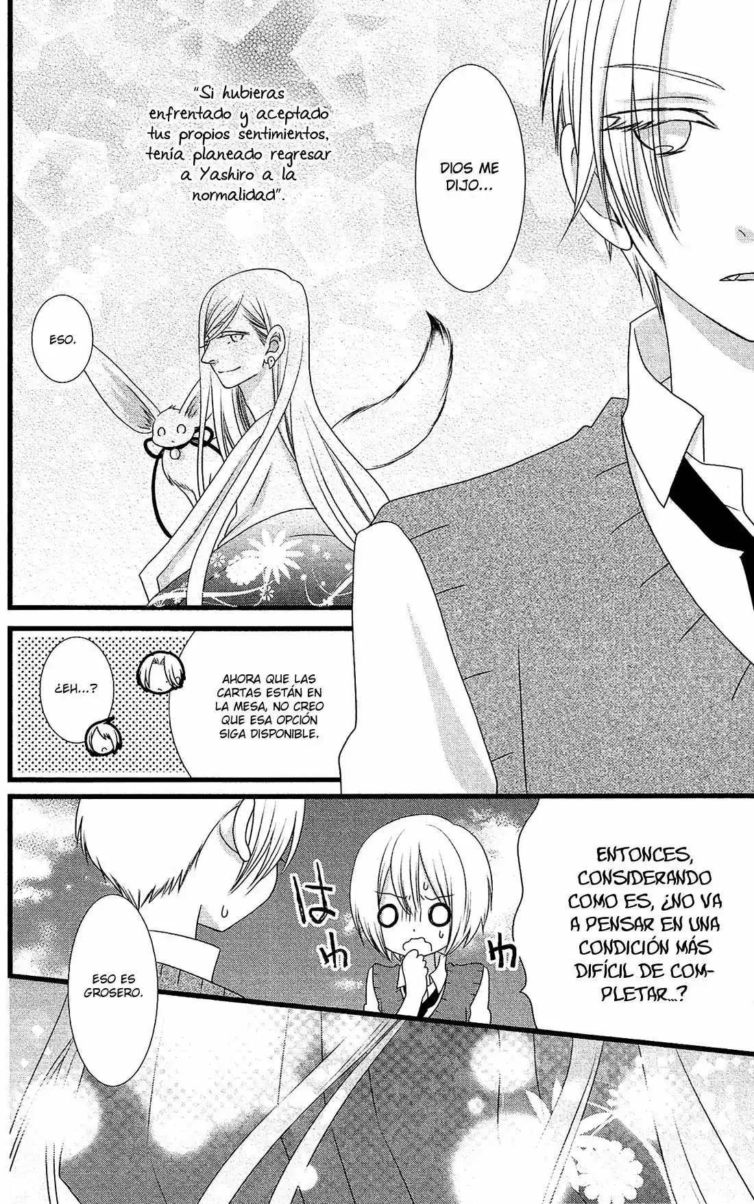 Kami-sama no Ekohiiki (2017) - Capítulo 19 - Página 18 - LectorTMOo