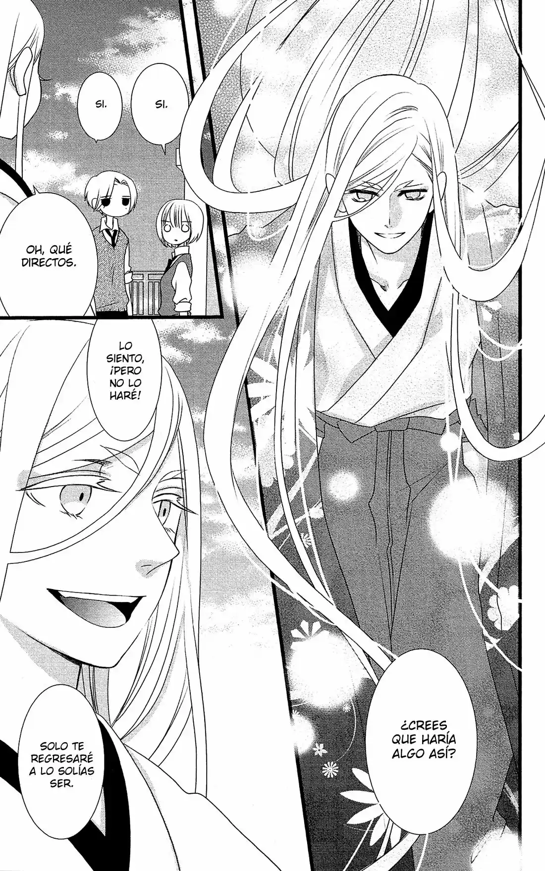 Kami-sama no Ekohiiki (2017) - Capítulo 19 - Página 19 - LectorTMOo