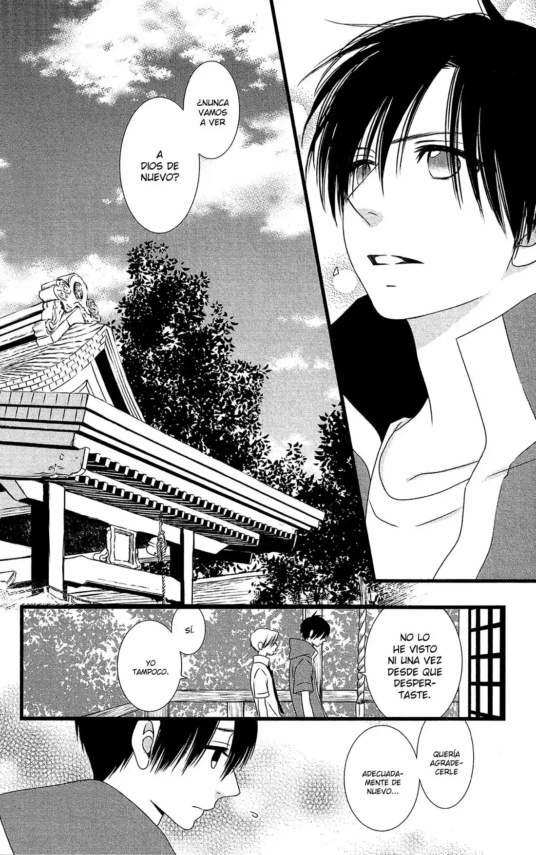 Kami-sama no Ekohiiki (2017) - Capítulo 20 - Página 12 - LectorTMOo