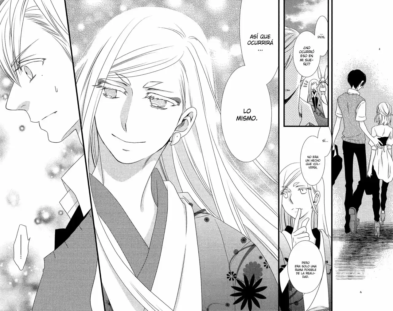 Kami-sama no Ekohiiki (2017) - Capítulo 22 - Página 24 - LectorTMOo