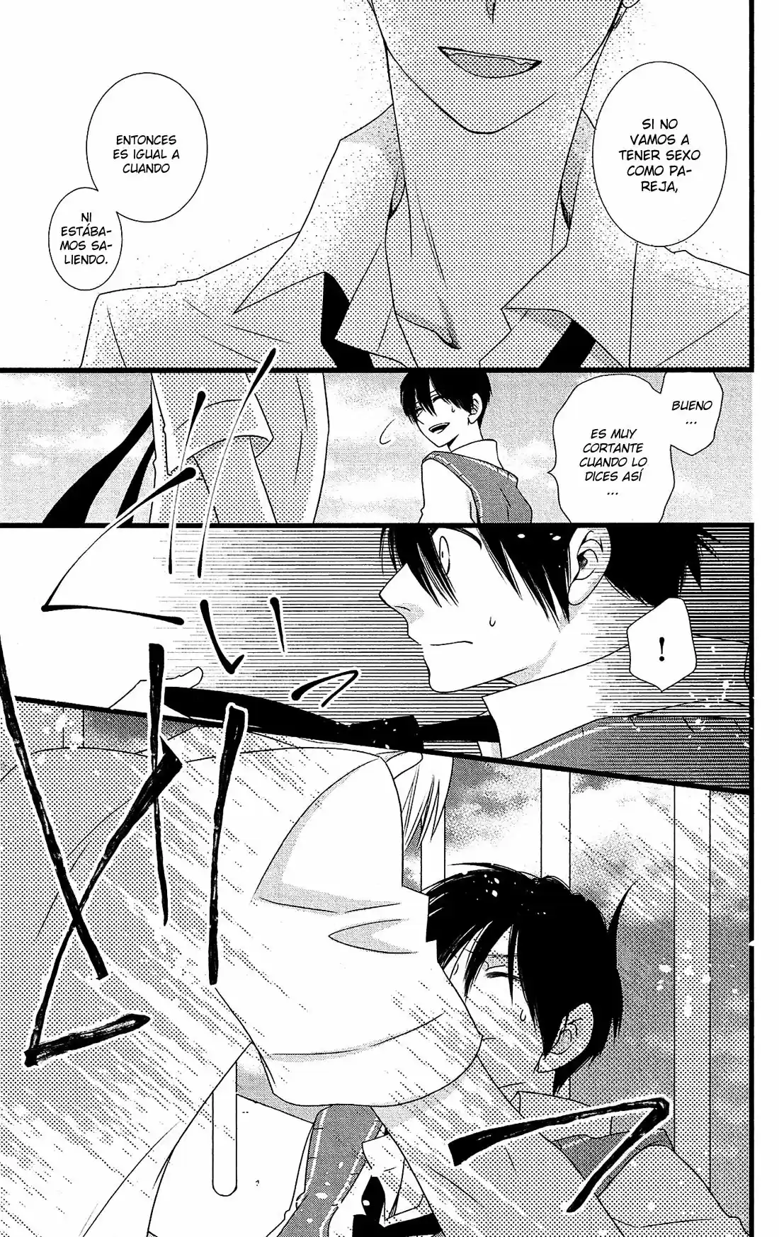 Kami-sama no Ekohiiki (2017) - Capítulo 23 - Página 7 - LectorTMOo