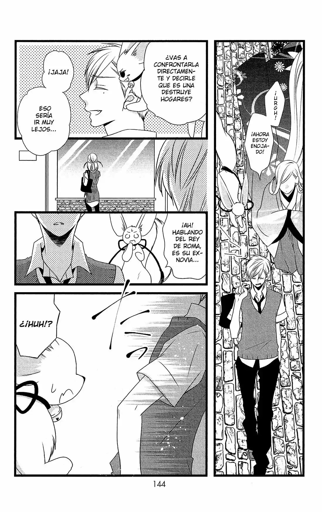Kami-sama no Ekohiiki (2017) - Capítulo 23 - Página 15 - LectorTMOo