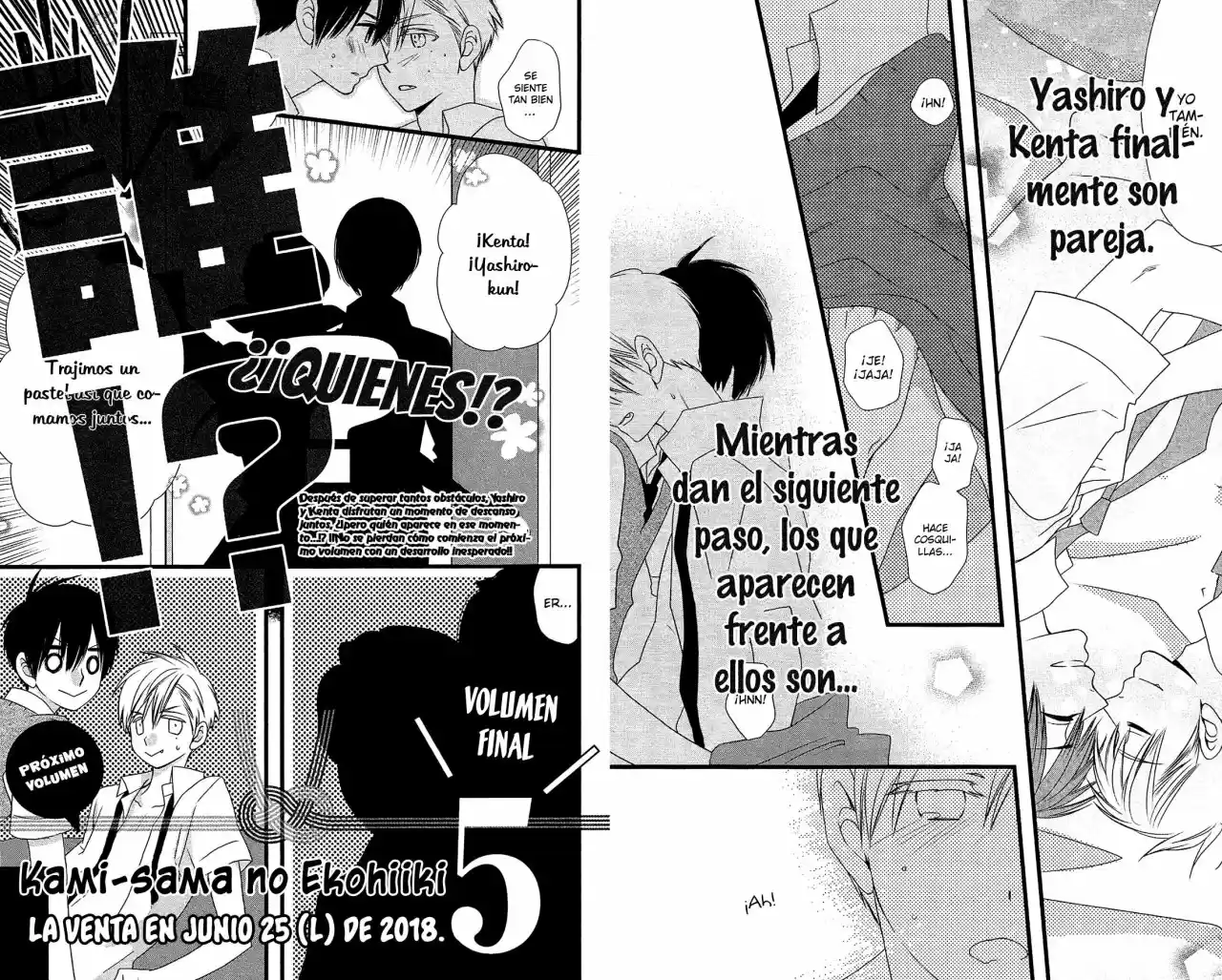 Kami-sama no Ekohiiki (2017) - Capítulo 23 - Página 36 - LectorTMOo