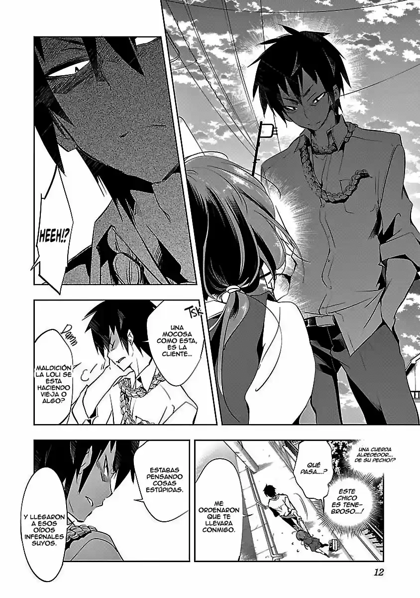 Kami-sama no Enmusubi (2014) - Capítulo 1 - Página 16 - LectorTMOo