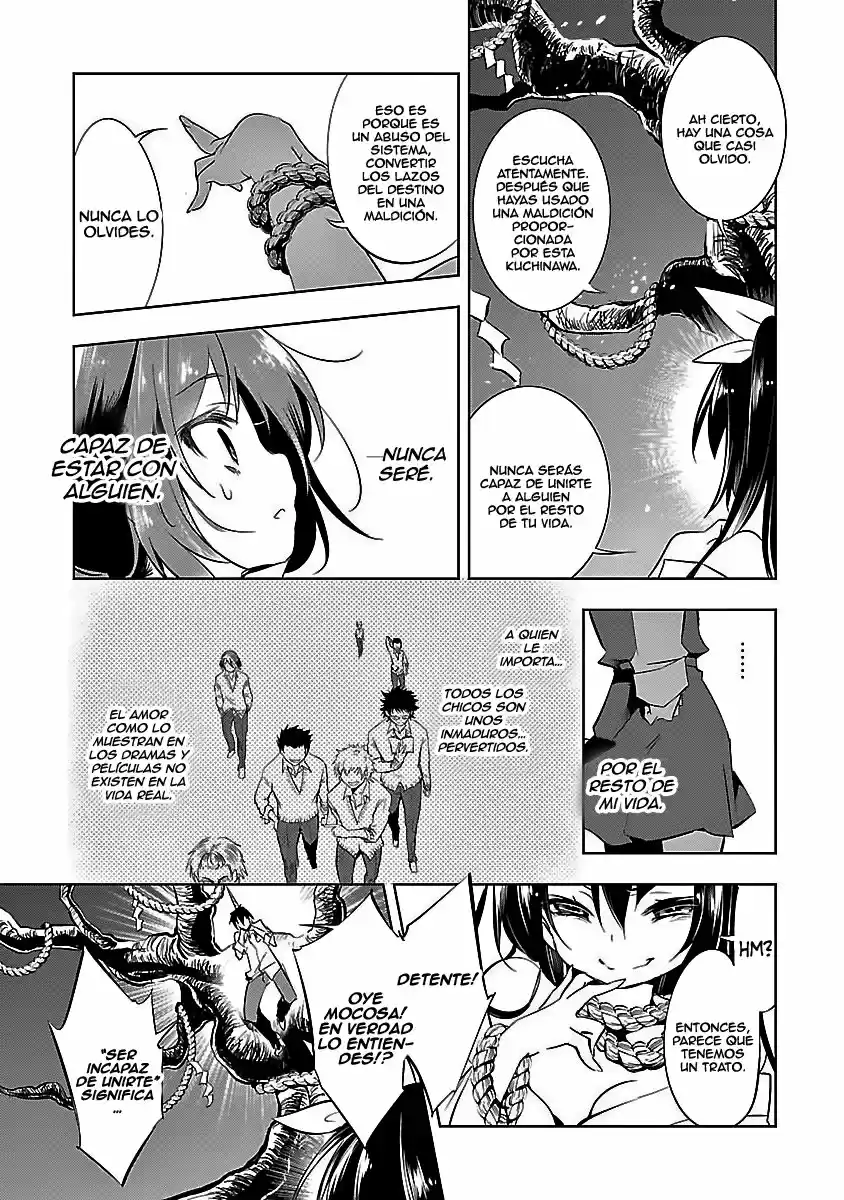 Kami-sama no Enmusubi (2014) - Capítulo 1 - Página 23 - LectorTMOo