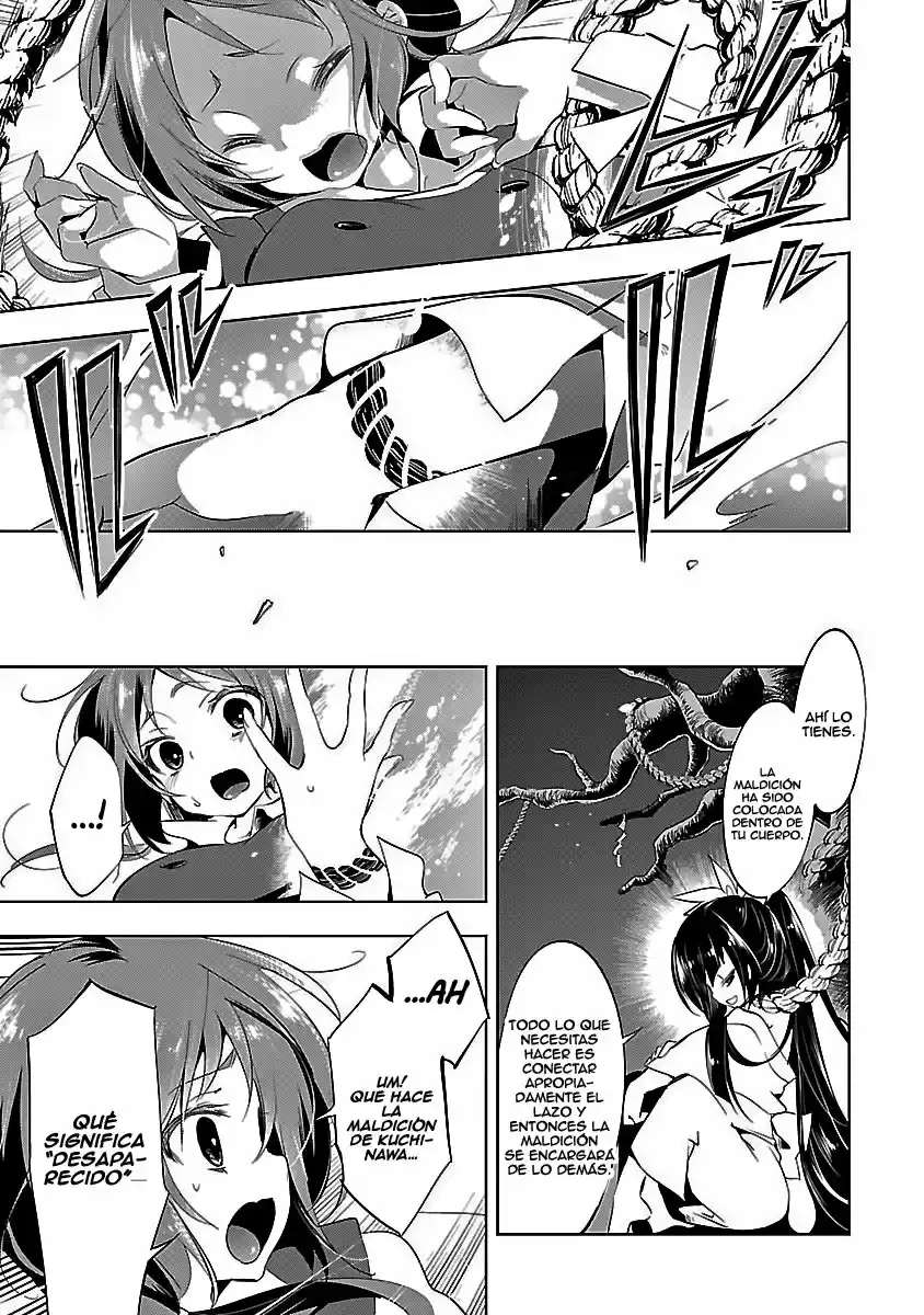 Kami-sama no Enmusubi (2014) - Capítulo 1 - Página 25 - LectorTMOo