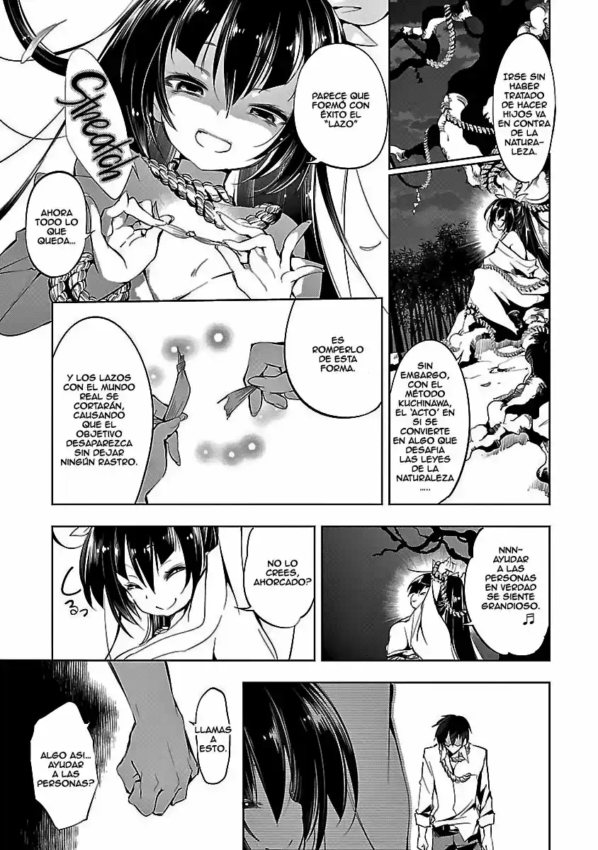 Kami-sama no Enmusubi (2014) - Capítulo 1 - Página 41 - LectorTMOo