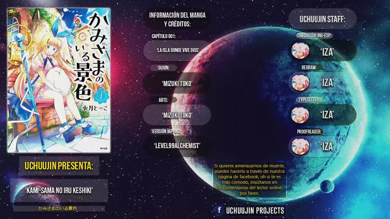 Kami-sama no iru Keshiki (2018) - Capítulo 1 - Página 2 - LectorTMOo