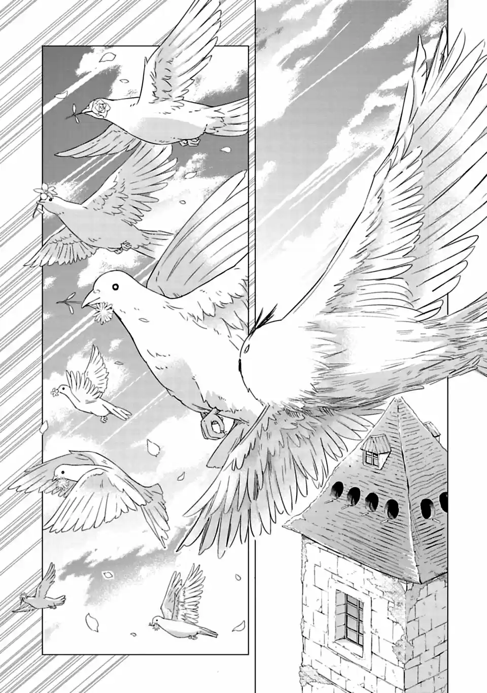 Kami-sama no iru Keshiki (2018) - Capítulo 1 - Página 24 - LectorTMOo