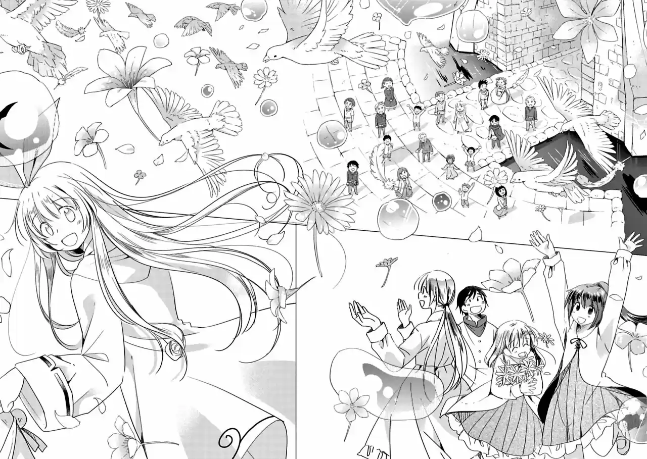 Kami-sama no iru Keshiki (2018) - Capítulo 1 - Página 25 - LectorTMOo
