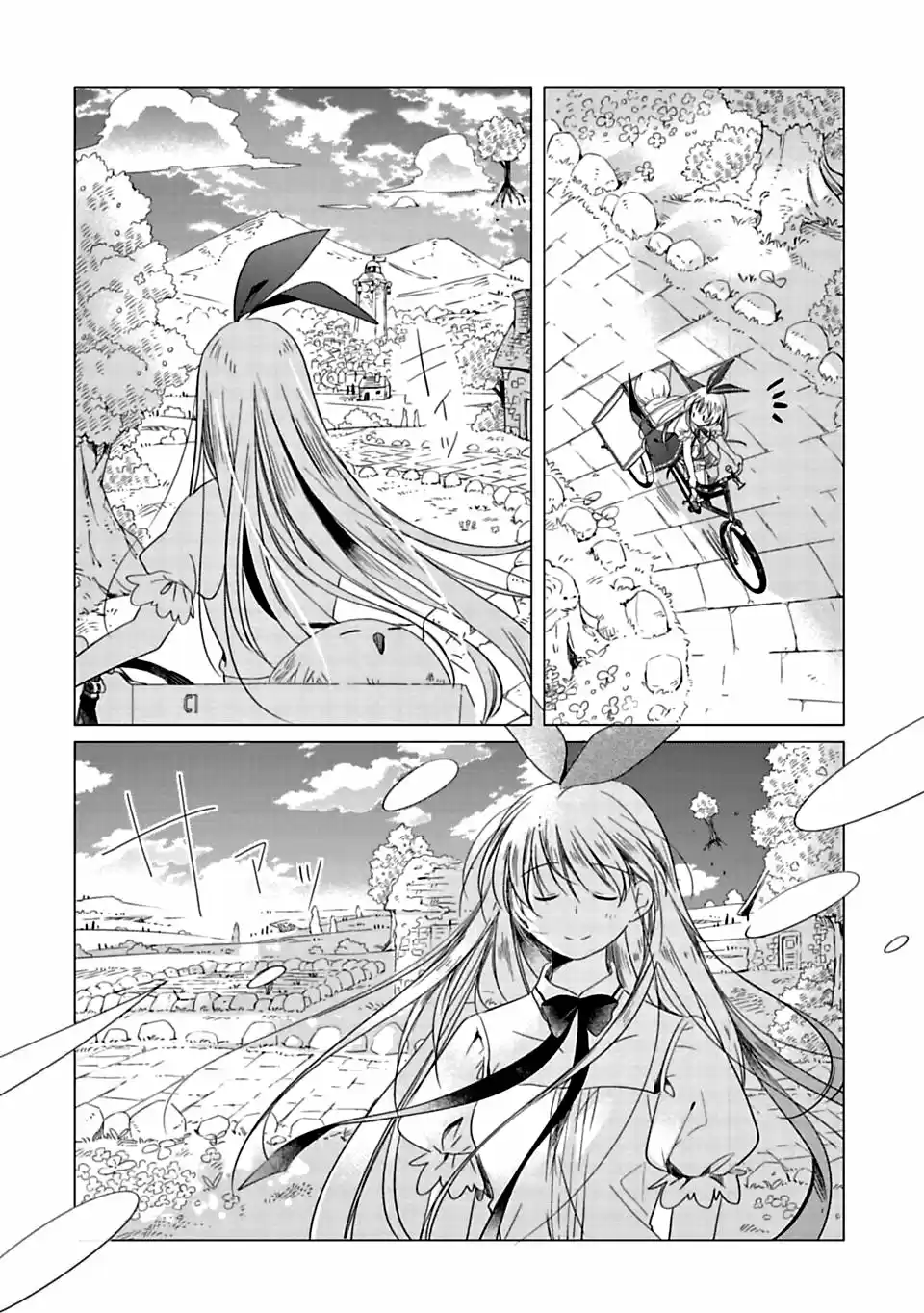 Kami-sama no iru Keshiki (2018) - Capítulo 1 - Página 28 - LectorTMOo