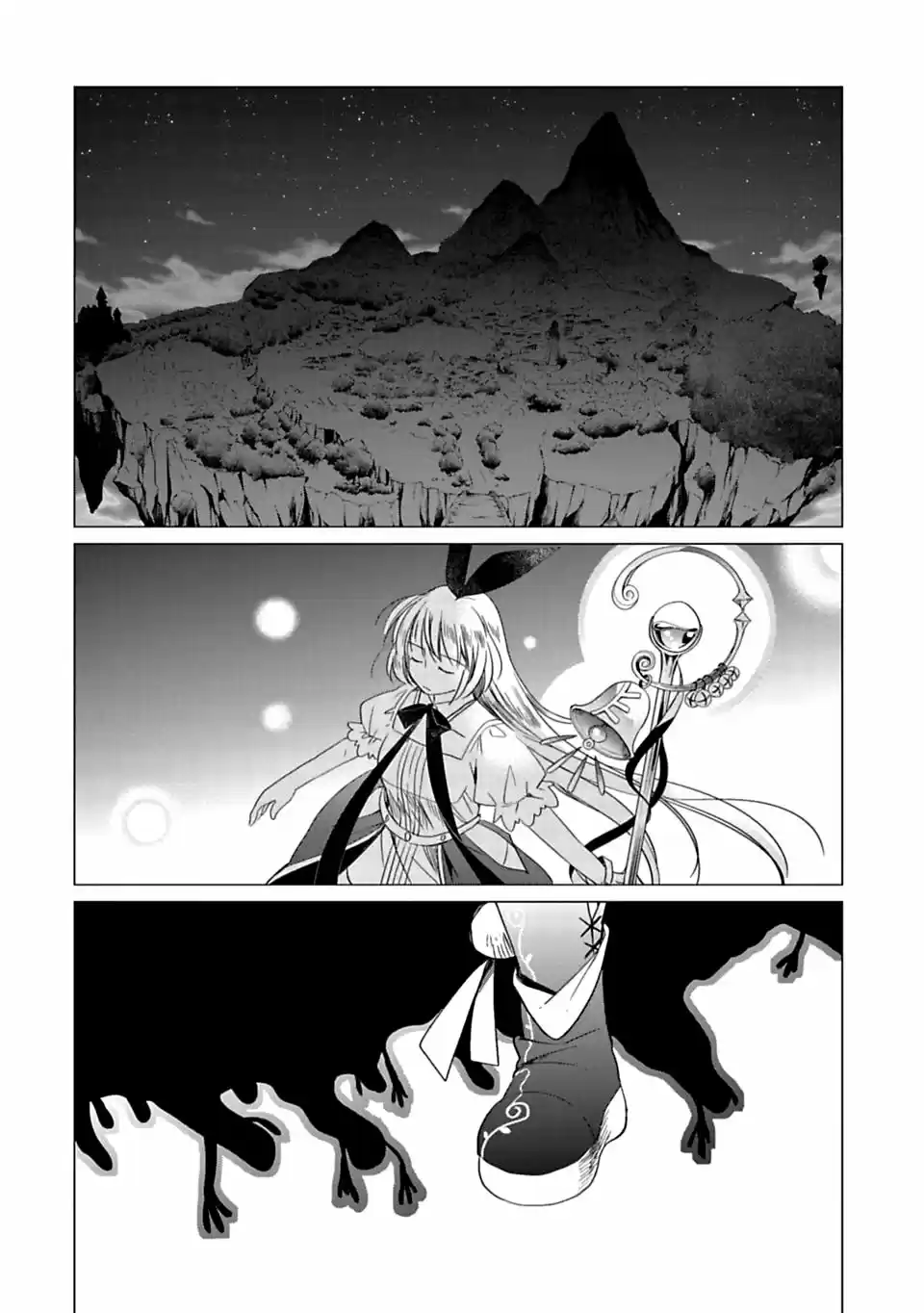 Kami-sama no iru Keshiki (2018) - Capítulo 2 - Página 12 - LectorTMOo