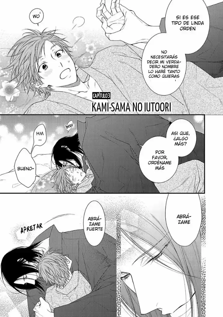 Kami-sama no Ekohiiki (2017) - Capítulo 10 - Página 6 - LectorTMOo