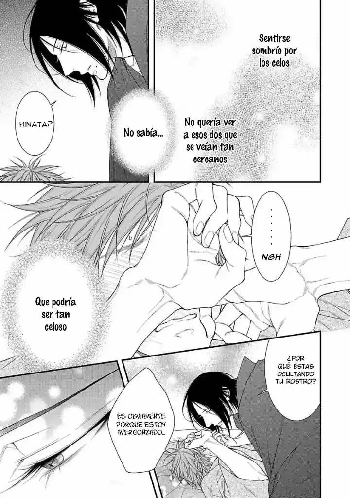Kami-sama no Ekohiiki (2017) - Capítulo 10 - Página 8 - LectorTMOo
