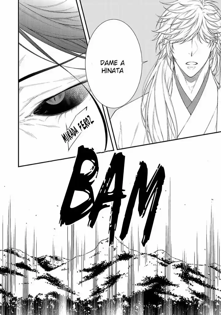 Kami-sama no Ekohiiki (2017) - Capítulo 12 - Página 3 - LectorTMOo