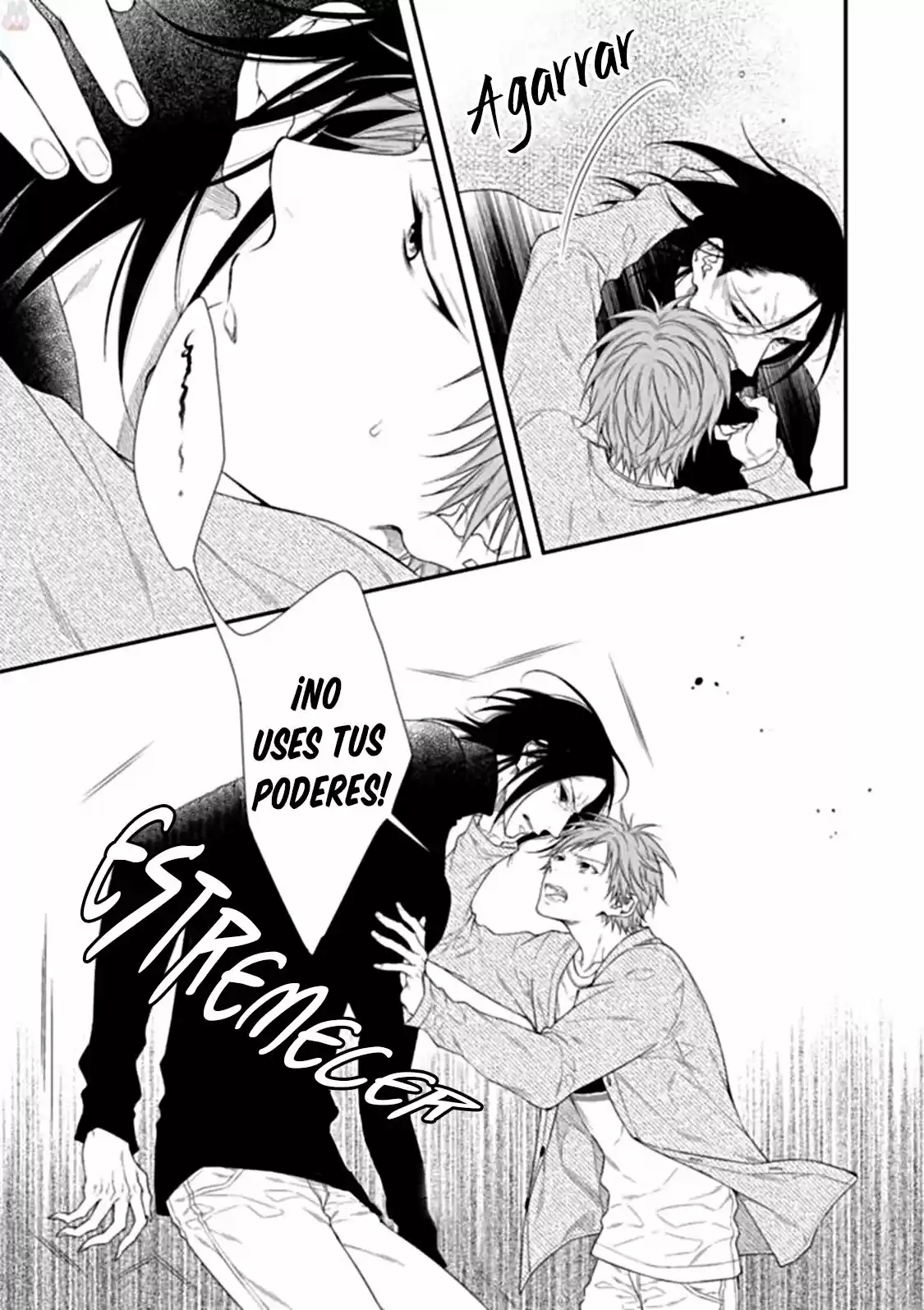 Kami-sama no Ekohiiki (2017) - Capítulo 13 - Página 5 - LectorTMOo