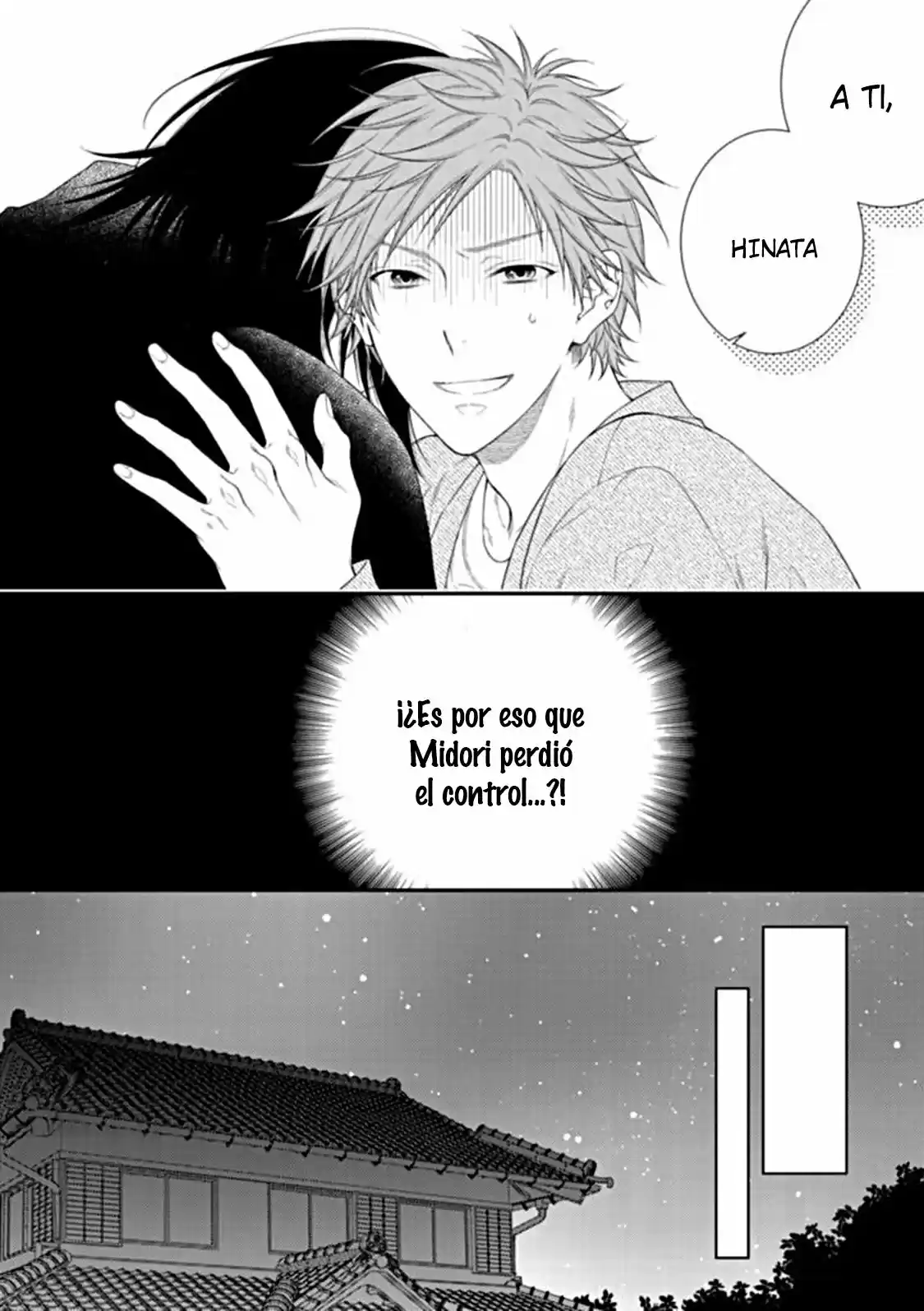 Kami-sama no Ekohiiki (2017) - Capítulo 13 - Página 8 - LectorTMOo