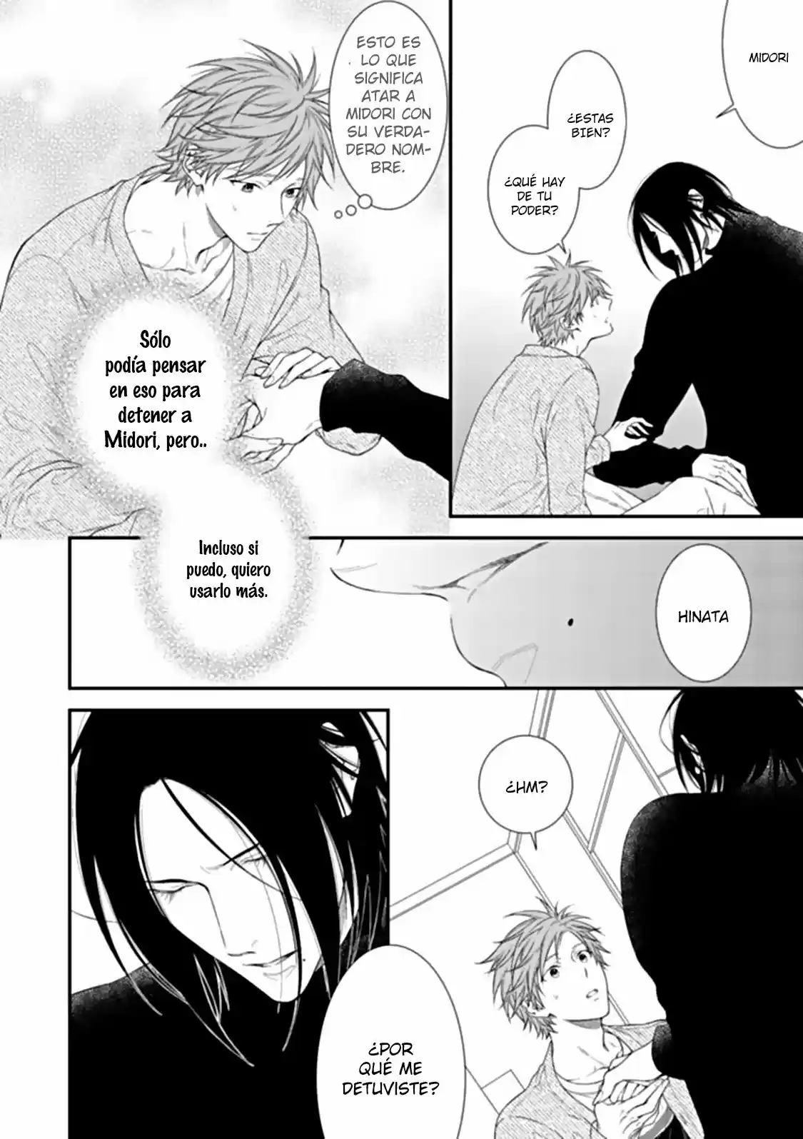 Kami-sama no Ekohiiki (2017) - Capítulo 13 - Página 10 - LectorTMOo
