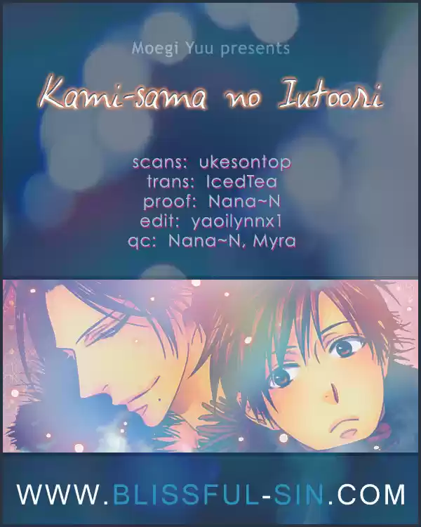 Kami-sama no Ekohiiki (2017) - Capítulo 2 - Página 1 - LectorTMOo