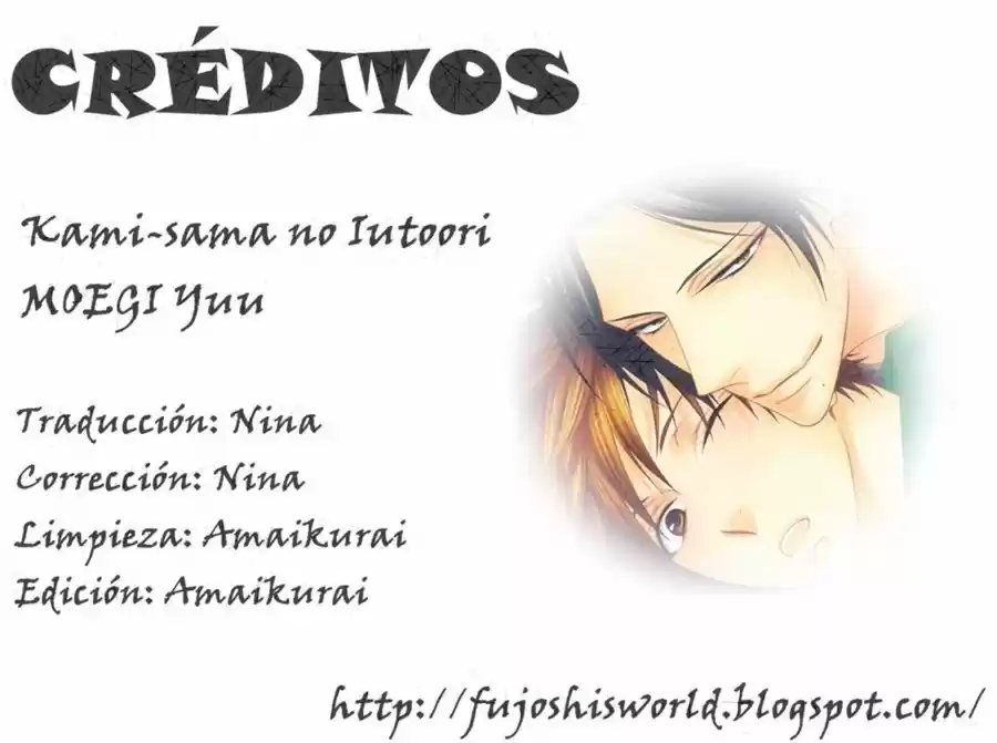 Kami-sama no Ekohiiki (2017) - Capítulo 2 - Página 3 - LectorTMOo