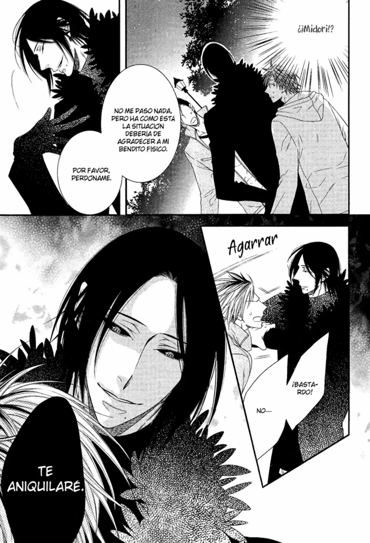 Kami-sama no Ekohiiki (2017) - Capítulo 2 - Página 18 - LectorTMOo