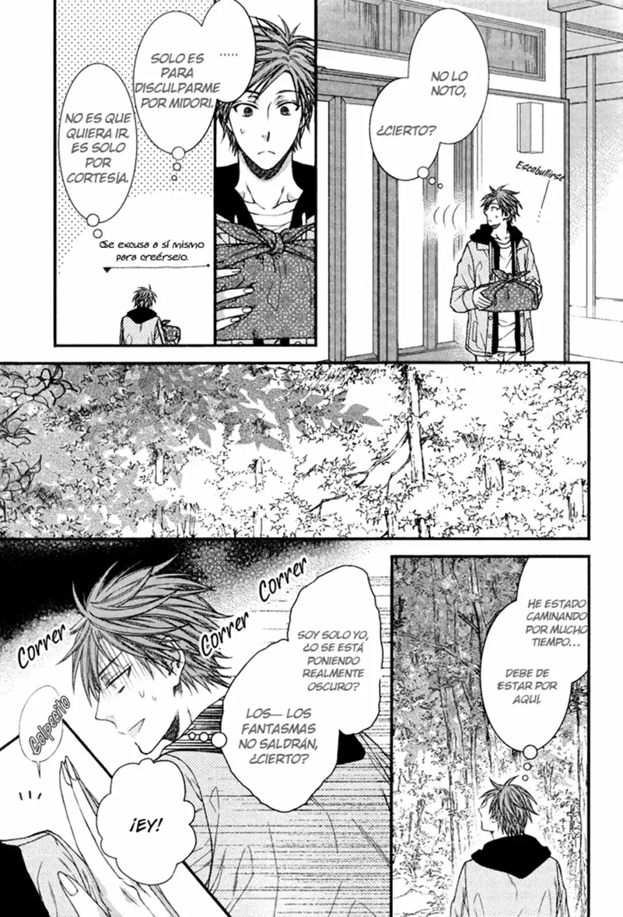 Kami-sama no Ekohiiki (2017) - Capítulo 3 - Página 25 - LectorTMOo