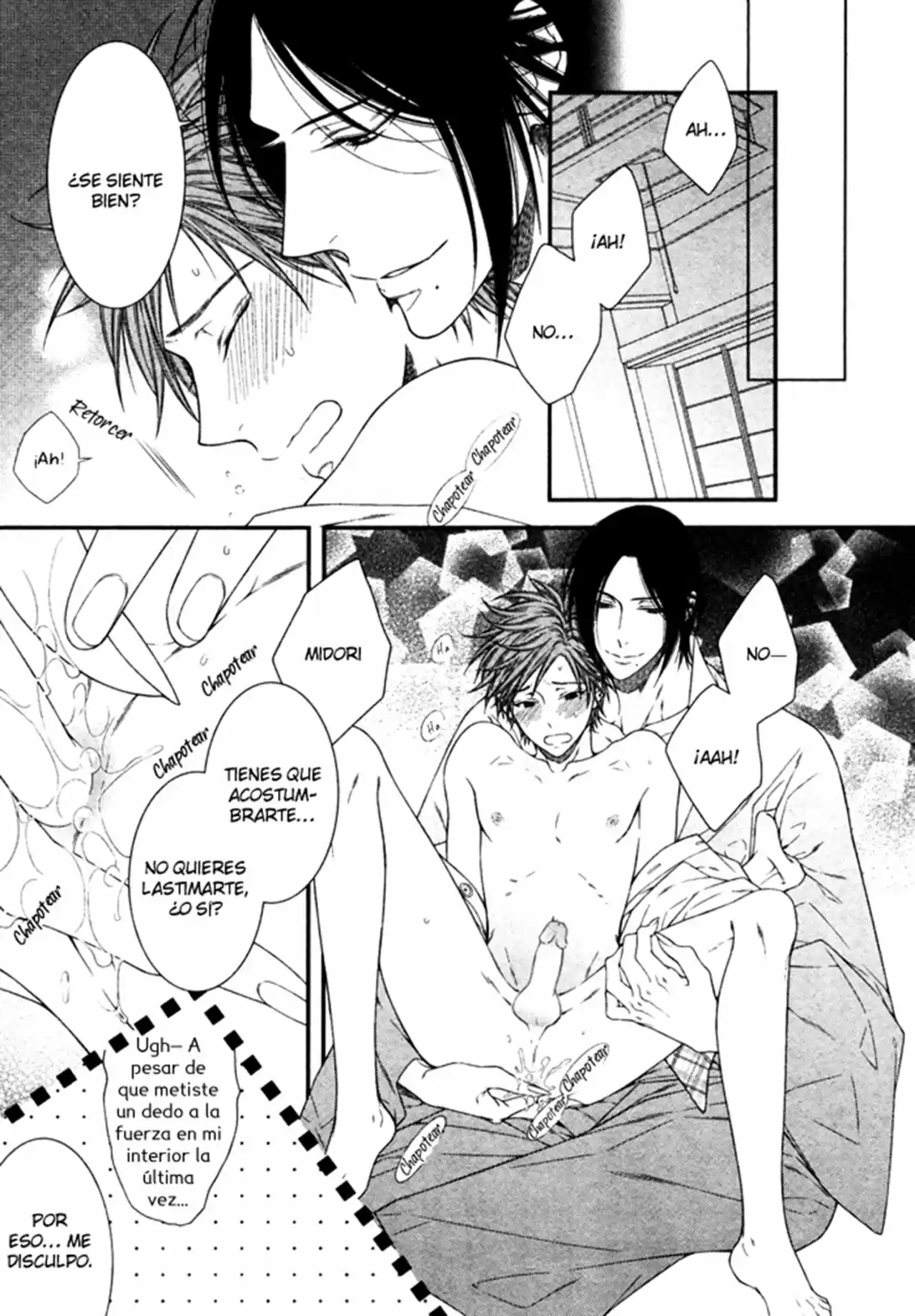 Kami-sama no Ekohiiki (2017) - Capítulo 5 - Página 20 - LectorTMOo