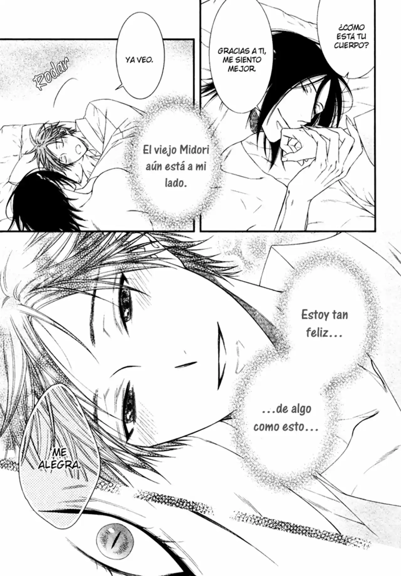 Kami-sama no Ekohiiki (2017) - Capítulo 5 - Página 30 - LectorTMOo