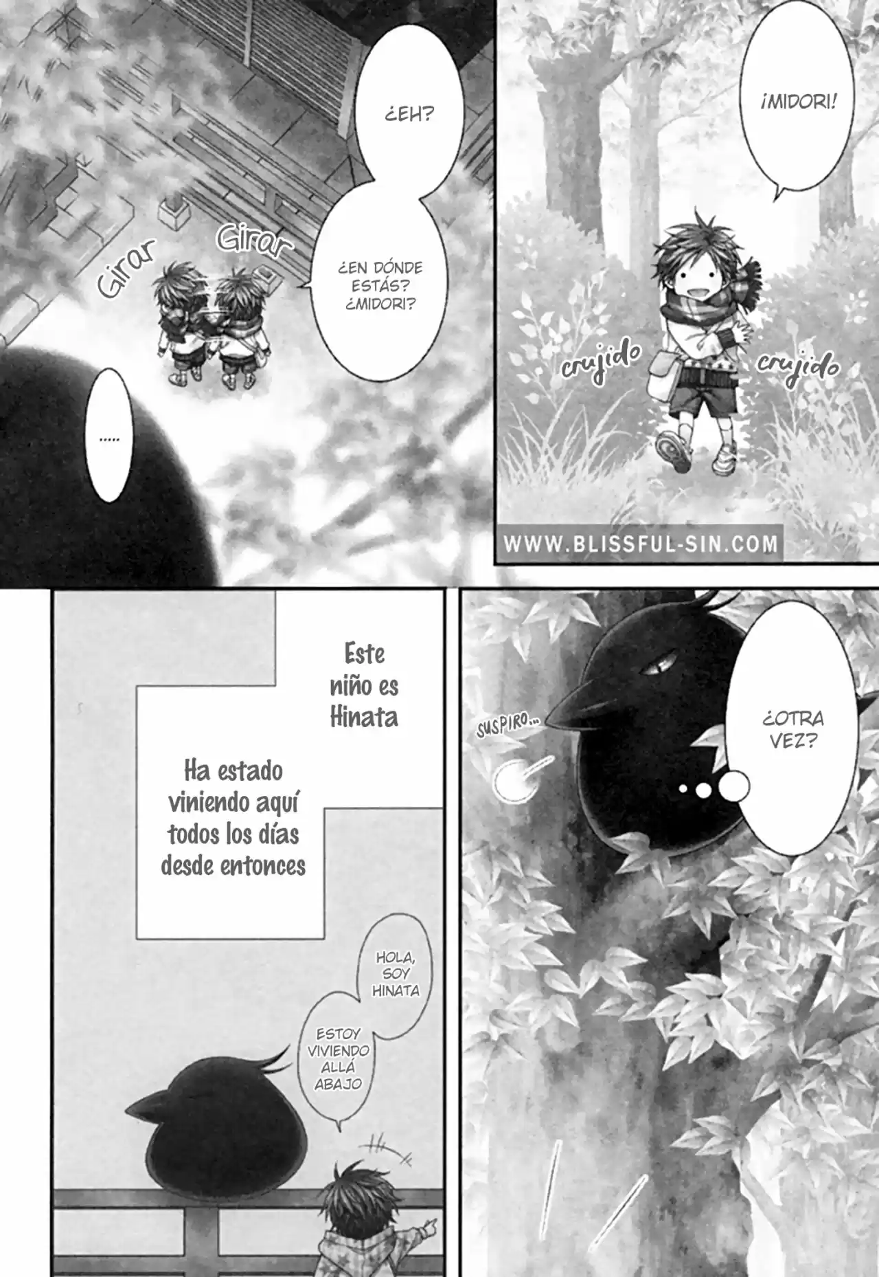 Kami-sama no Ekohiiki (2017) - Capítulo 6 - Página 5 - LectorTMOo