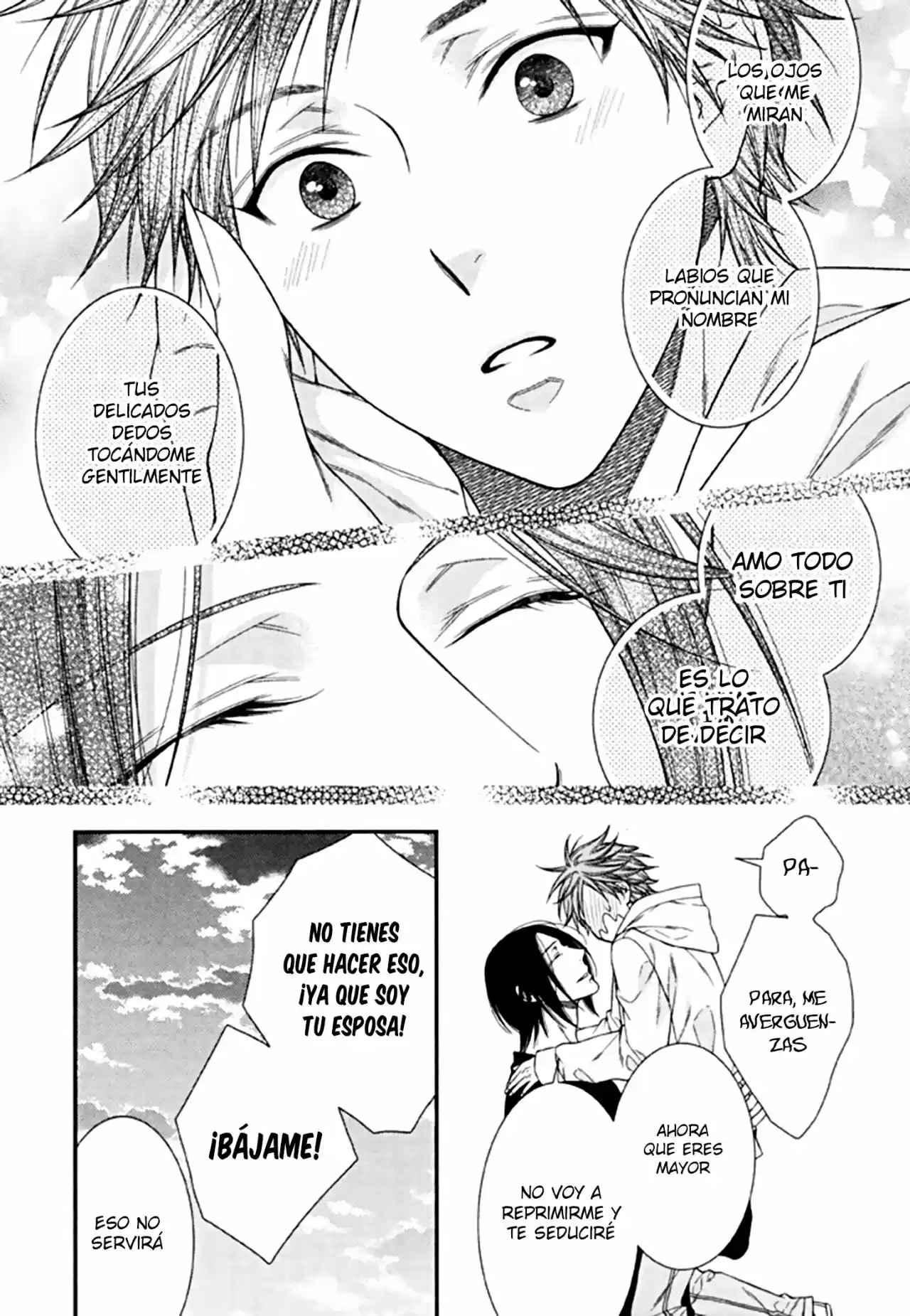 Kami-sama no Ekohiiki (2017) - Capítulo 6 - Página 28 - LectorTMOo