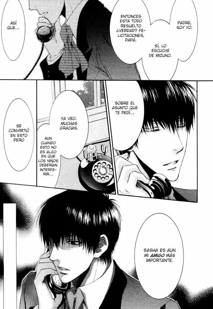 Kami-sama no Ude no Naka (2004) - Capítulo 1 - Página 17 - LectorTMOo
