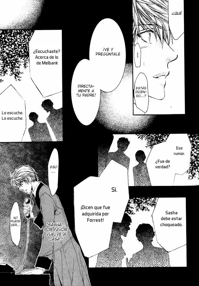 Kami-sama no Ude no Naka (2004) - Capítulo 1 - Página 23 - LectorTMOo