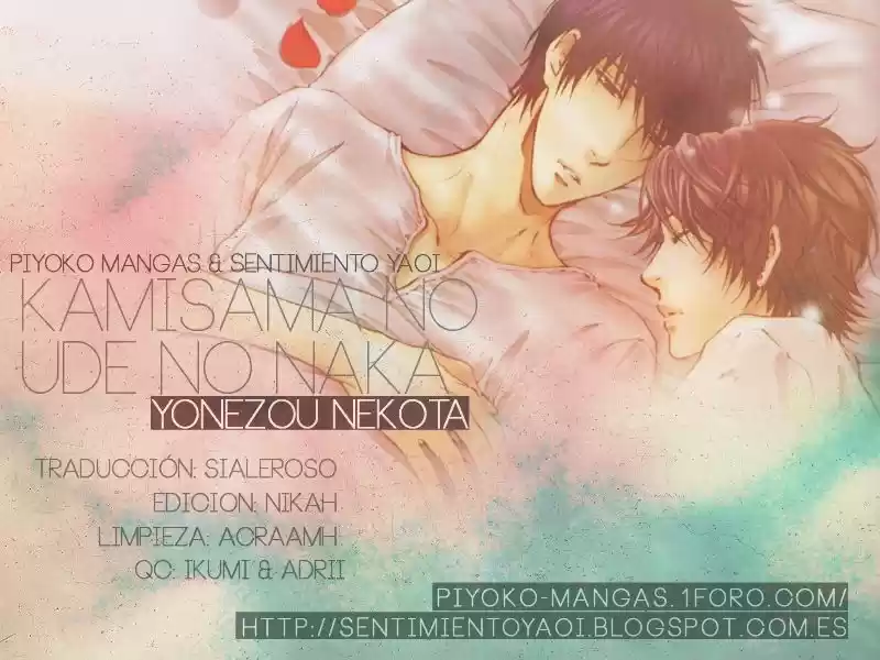 Kami-sama no Ude no Naka (2004) - Capítulo 1 - Página 37 - LectorTMOo