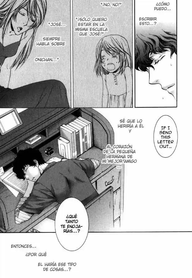 Kami-sama no Ude no Naka (2004) - Capítulo 10 - Página 13 - LectorTMOo