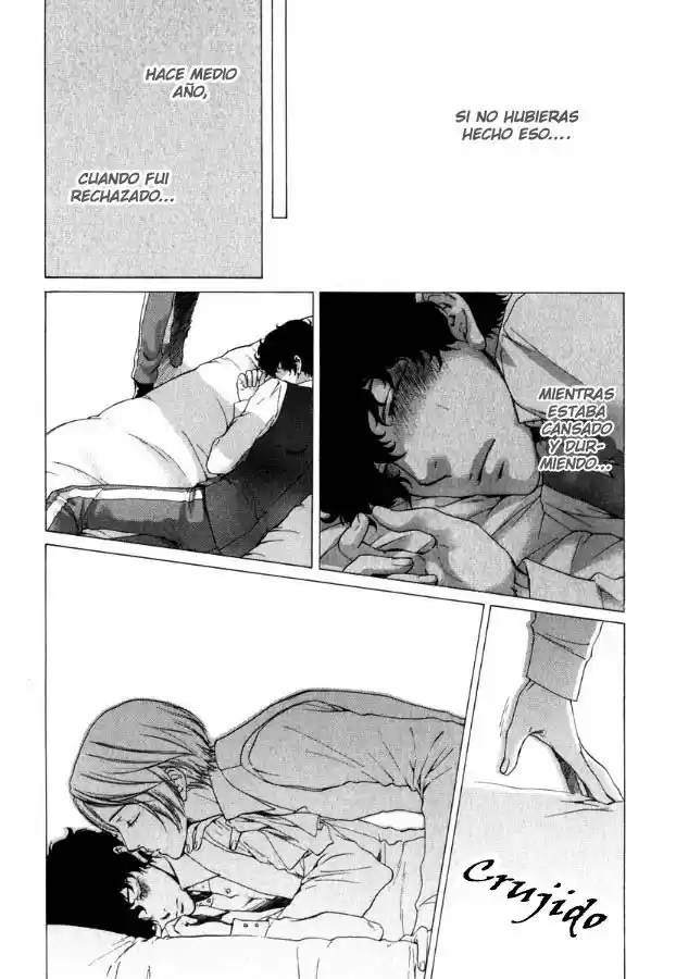 Kami-sama no Ude no Naka (2004) - Capítulo 10 - Página 33 - LectorTMOo