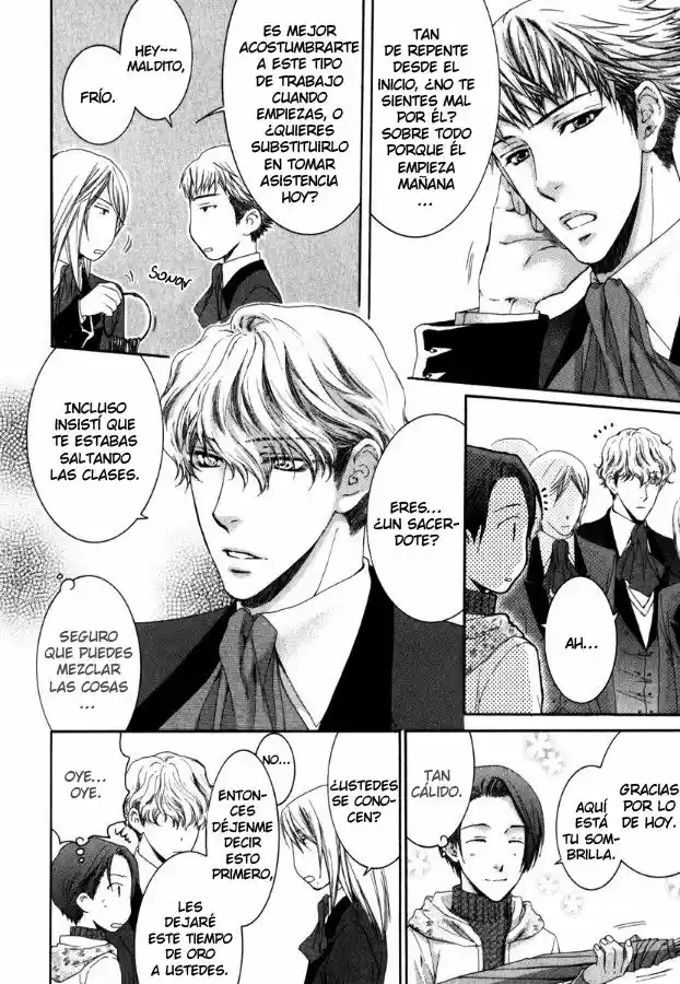 Kami-sama no Ude no Naka (2004) - Capítulo 13 - Página 13 - LectorTMOo