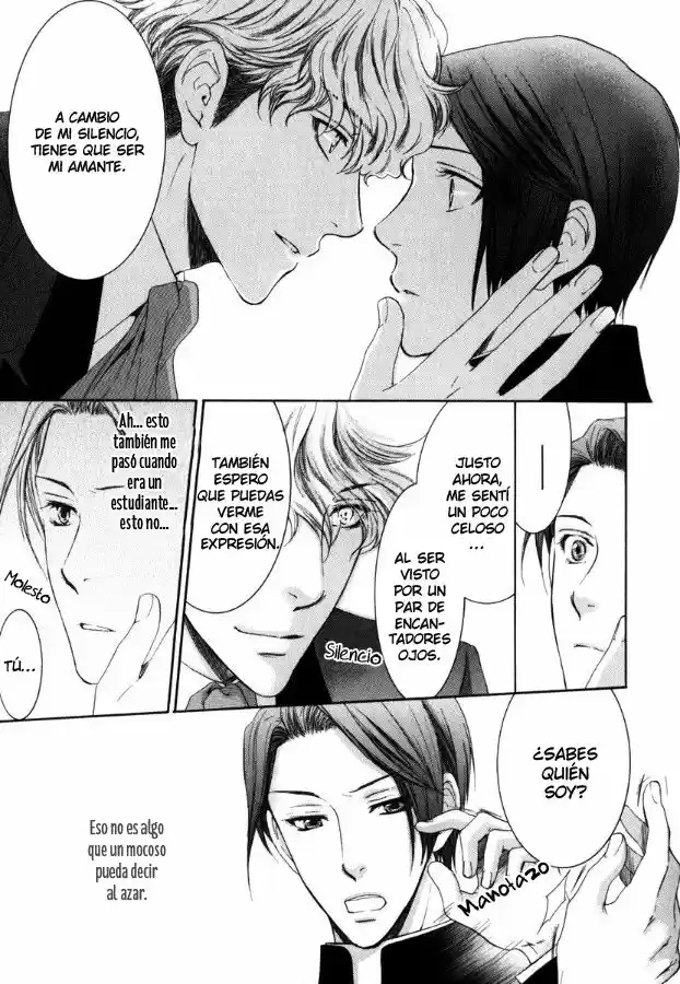 Kami-sama no Ude no Naka (2004) - Capítulo 13 - Página 20 - LectorTMOo