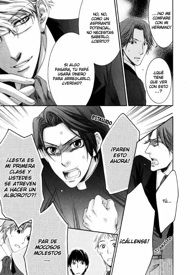 Kami-sama no Ude no Naka (2004) - Capítulo 13 - Página 26 - LectorTMOo