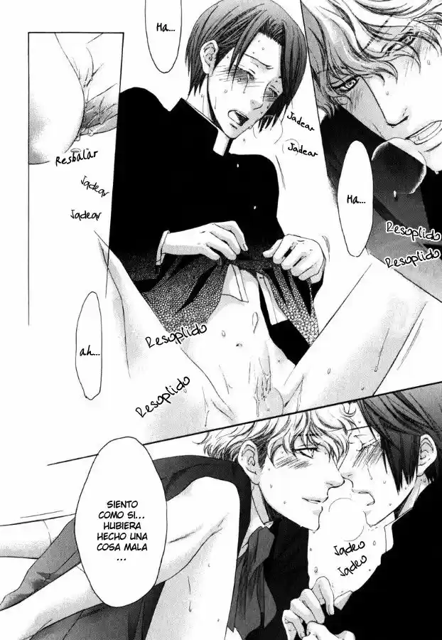 Kami-sama no Ude no Naka (2004) - Capítulo 13 - Página 33 - LectorTMOo